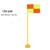 WEZHO Football Dribbling Training Pole Set