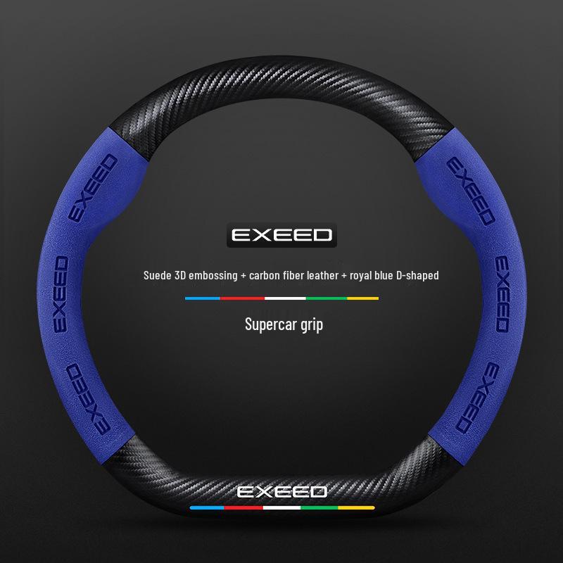 

Exeed TX Chasing Wind Чехол на руль - Натуральная кожа и углеволокно, Замша, Противоскользящий, Всесезонный 38cm