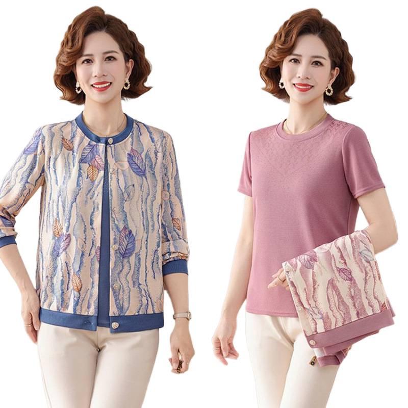 Mom's Spring Knit Short-Sleeve Cardigan & T-Shirt Set - Women's Plus Size Top for Spring/Autumn