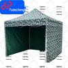 Fudecheng Camouflage Folding Canopy Tent