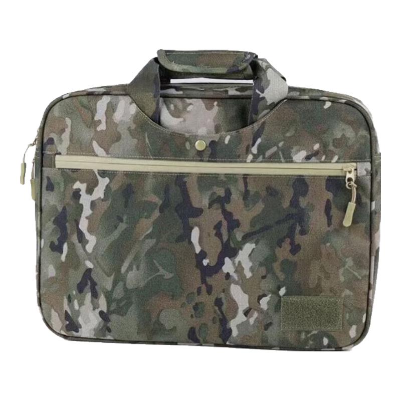 Qi Shen Yi Camouflage Tactical Laptop Briefcase