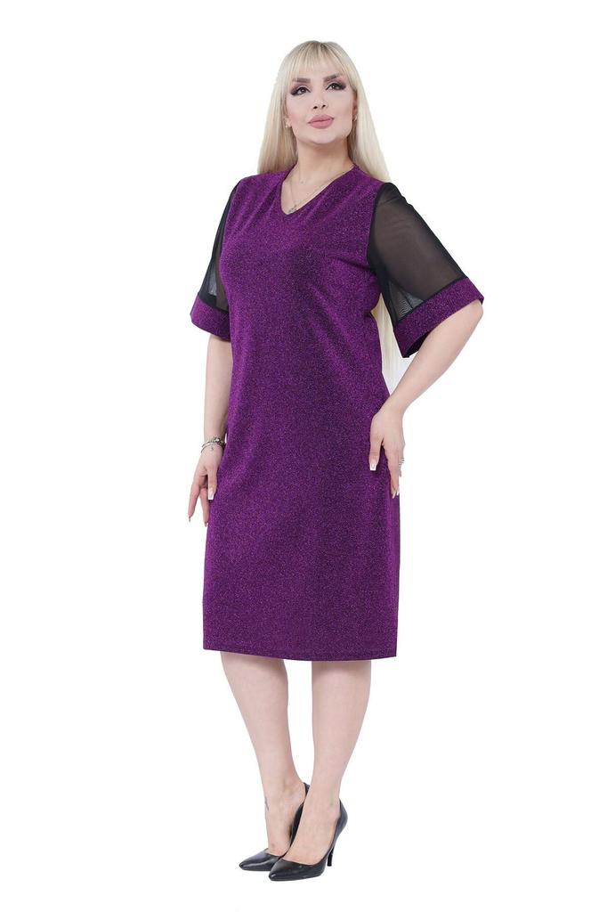 Women's Big Size Dress Sparkly Stylish Plus Size Dress 21B-2305