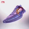 Li-Ning Ultralight 2026 Men's Basketball Shoes ABAW005
