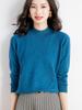 Korean Style Women's Slimming Knit Wool Pullover With Half-High Neck for Autumn and Winter