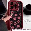 Leopard Print Lip Print Is Suitable for Apple 17promax Mobile Phone Case iPhone17/16/15 Airbag 14 Foreign Trade New 13