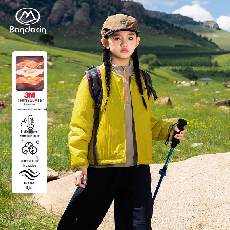 

Children s Warm Softshell Padded Jacket 170