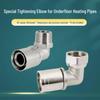 All-Copper Thickened Aluminum-Plastic Pipe Fittings: Threaded Elbows and Joints for Floor Heating and Tap Water Systems