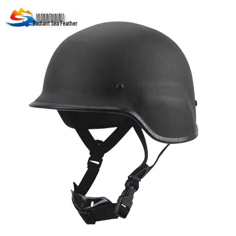 Huiyao Haiyu M88 Riot Helmet