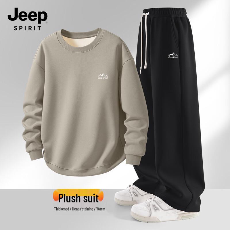 JEEP SPIRIT Men s Fleece-Lined Hoodie & Pants Set 2XL