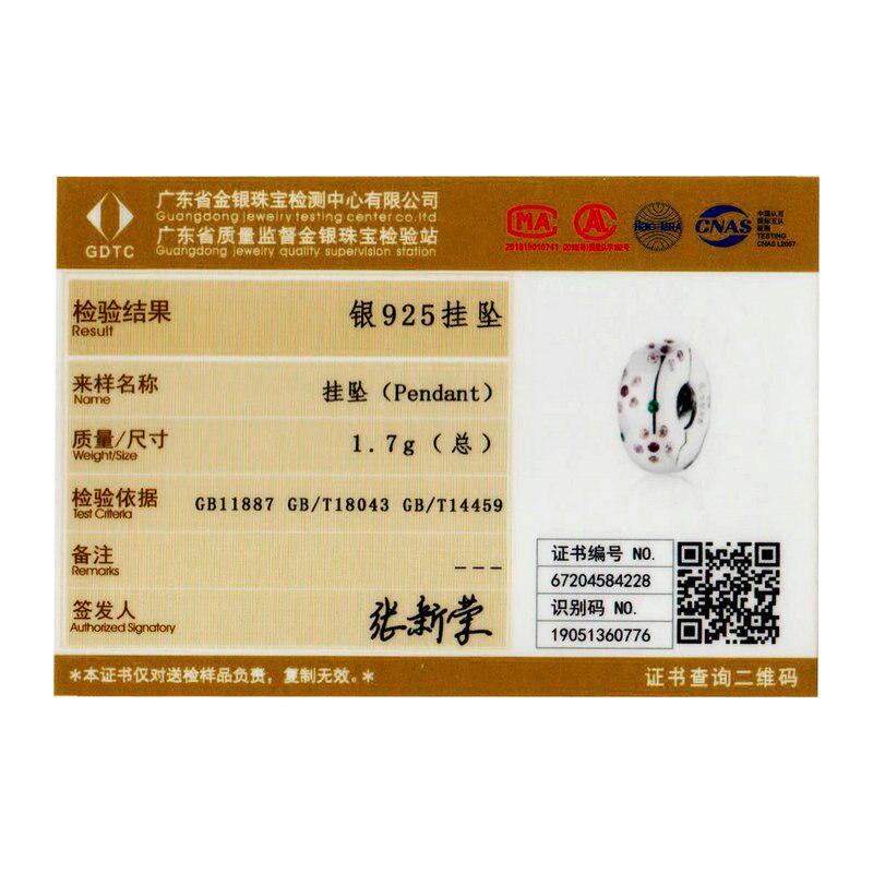 BAMOER Original Design 925 Sterling Silver Minimalist Clip Charm Stopped Bead Fit for Original Silver Bracelet