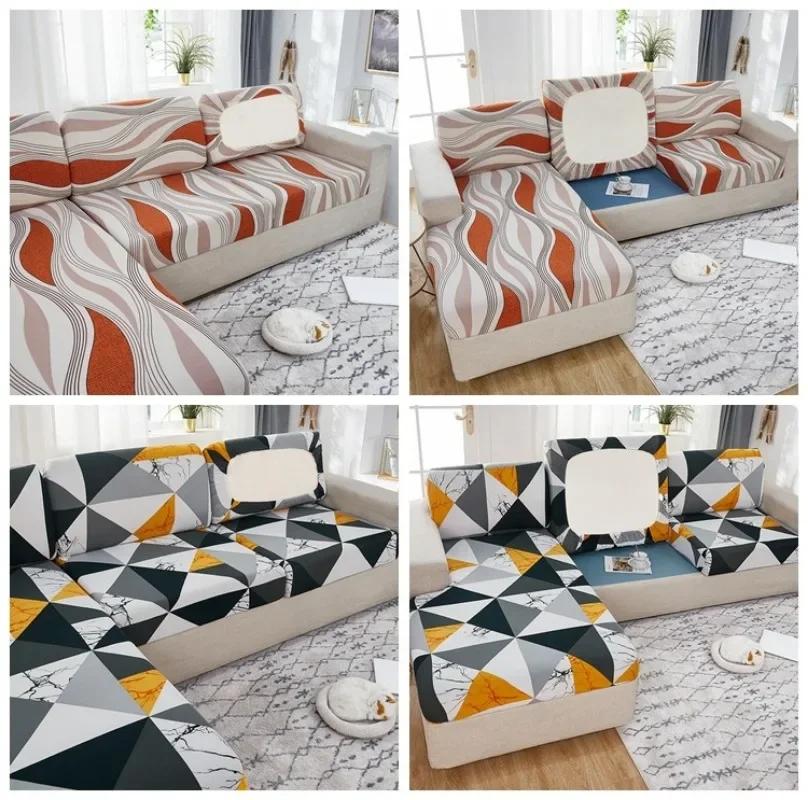 1pc Elastic Geometric Sofa Seat Cushion Cover Stretch Tight Sofa Cover for Living Room Chaise Lounge Couch Corner Sofa Cover