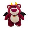 Demon Strawberry Bear Plush Toy Funny Halloween Teddy Bear Large Doll Ragdoll