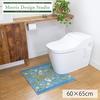 Morris Design Studio Toilet Mat, "Strawberry Thief," Blue-Green, 60x65cm, FT1702A, by Kawashima Selkon Textiles, Made in Japan