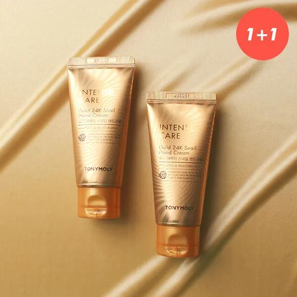 Intense Care Gold 24K Snail Hand Cream