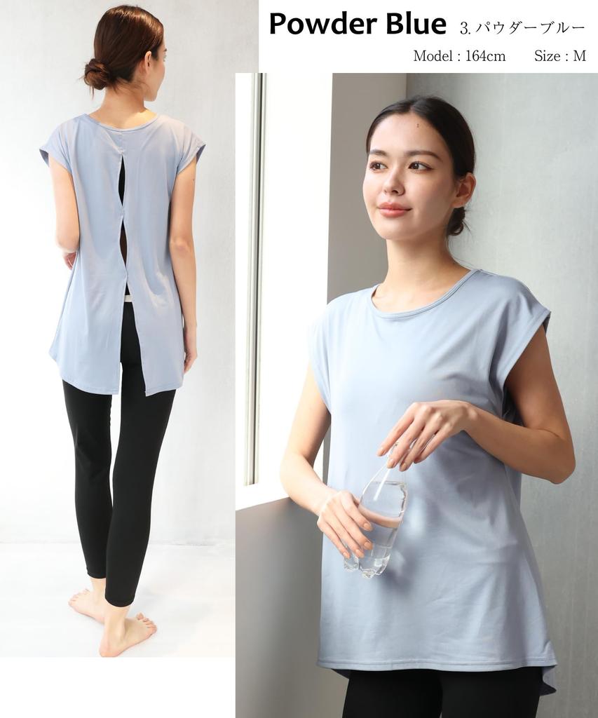 ON NISHIKI Integrated Bra Tank Camisole with Layered with Perfect for and the Gym Size Top, Design, Cups, Yoga, Sportswear, Fitness, Running,