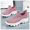 Damenschuhe Sommer Neue Sportschuhe Atmungsaktive Laufschuhe Dicke Sohle Verschleißfest Einzelner Schuh Bequem Vielseitig Freizeitschuhe