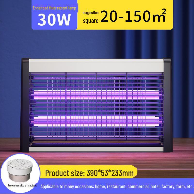 "2023 Wall-Mounted UV Electric Mosquito Killer Lamp - Efficient Vertical Trap for Mosquitoes"
