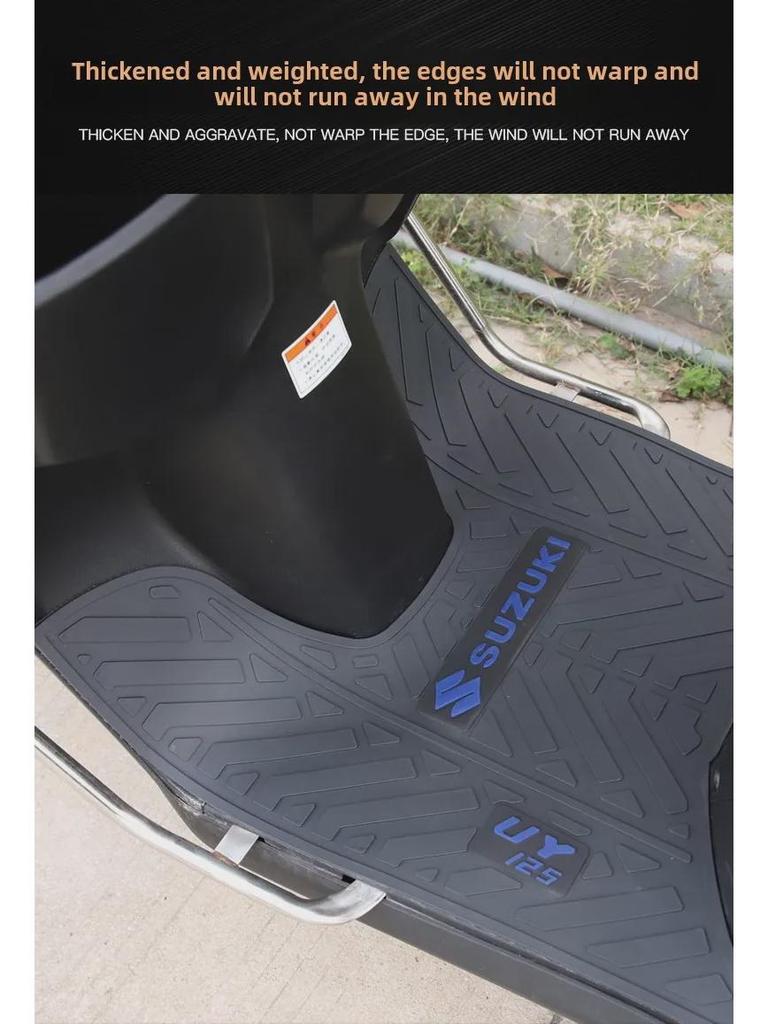 Qingqi Lingmu UY125 Little Dolphin Anti-Rutsch-Pedalpolster-Zubehör