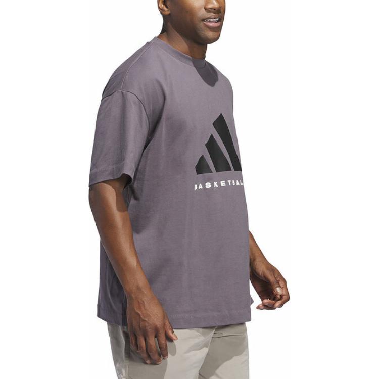Tシャツ・カットソー adidas Basketball Tee Gray JC7834 Adidas Basketball Logo Letter Crew Neck Short Sleeve T-Shirt