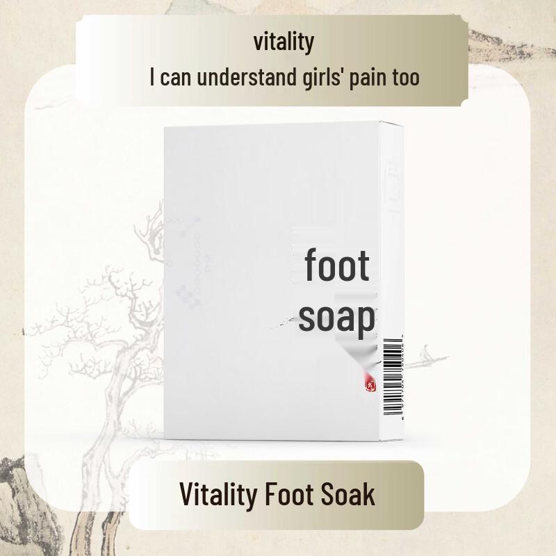 

Zhen Jiu Wei Herbal Vitality Foot Soak Liquid