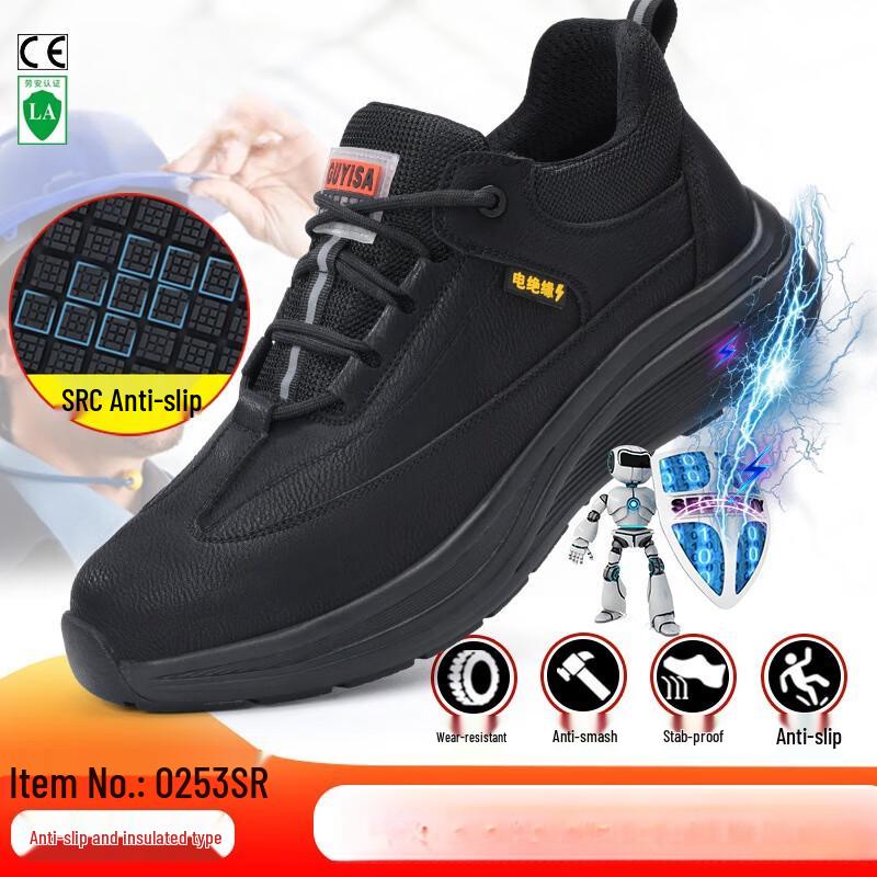 Miflame 10KV Insulated Safety Work Shoes with Plastic Toe 37-45