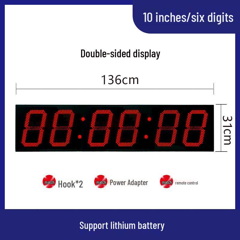 Double-Sided LED Sports Competition Timer One Size