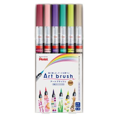 Art Brush Color Brush Pen Set 6-Color XGFL-6ST
