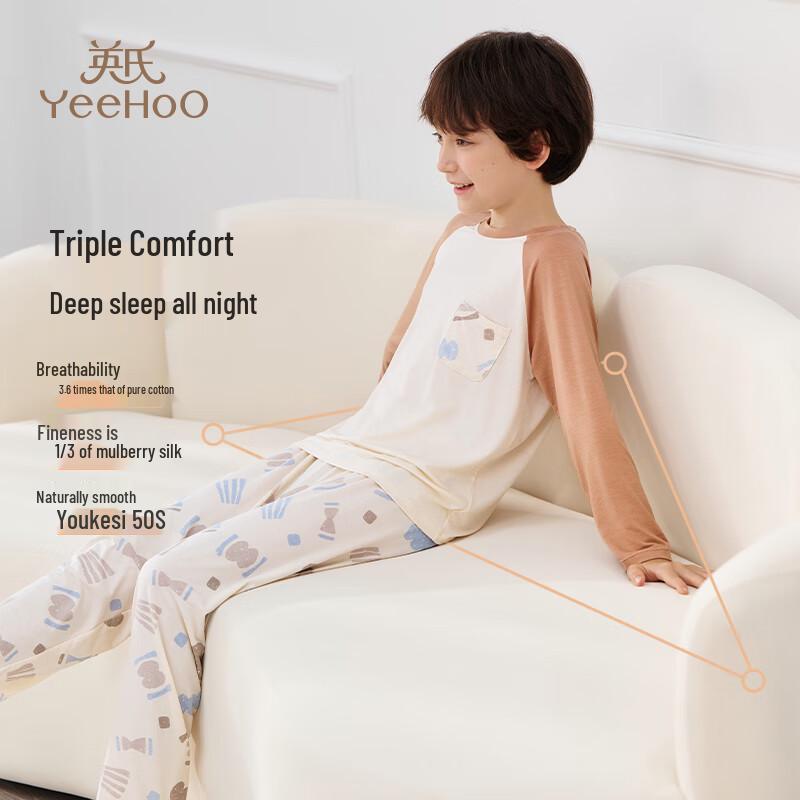 YEEHOO Boys' 7A Antibacterial Lyocell Pajama Set