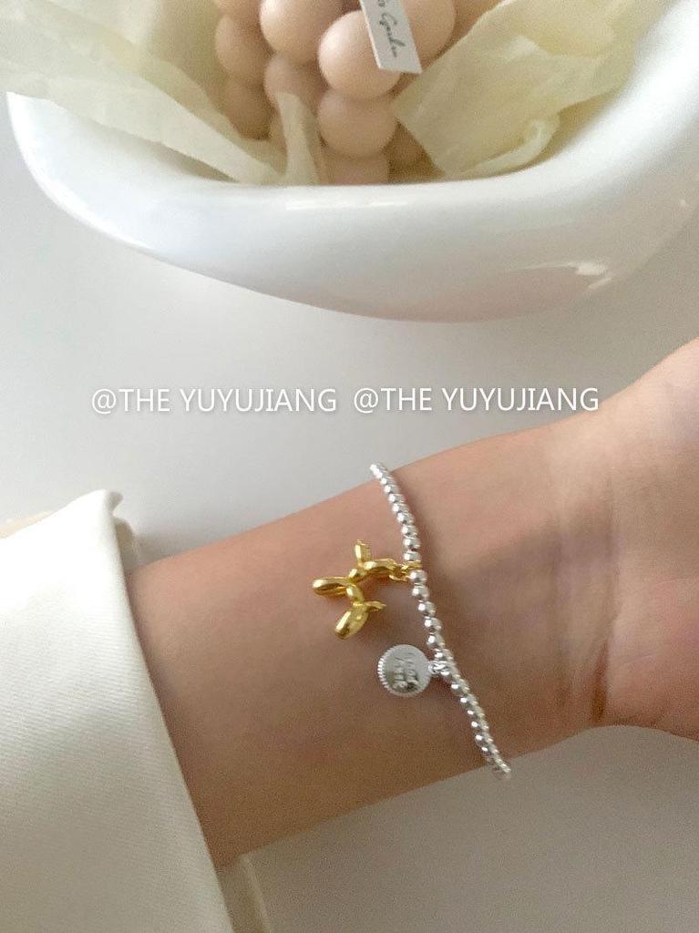 Round Bead Bear & Balloon Dog Bracelet: Women's Hip Hop Wristband