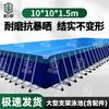 Baizhuo Portable Outdoor Frame Swimming Pool & Accessories