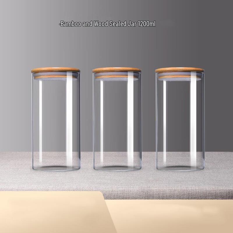 Set of 2 Sealed Glass Storage Jars with Bamboo Lids