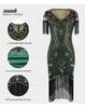 Vintage 1920s Sequin Beaded Ball Gown with Embroidery & Tassels - Plus Size Cocktail Dress