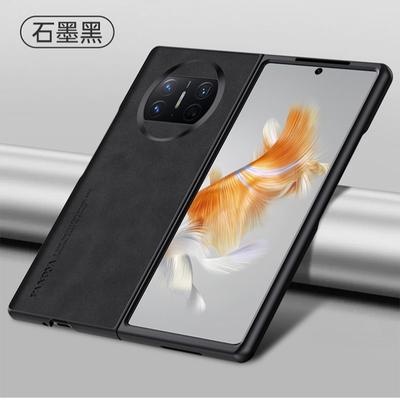 Applicable To Huawei mateX7 Sheepskin Mobile Phone Case Folding Case mateX5 Anti-drop mateX3 Protective Case