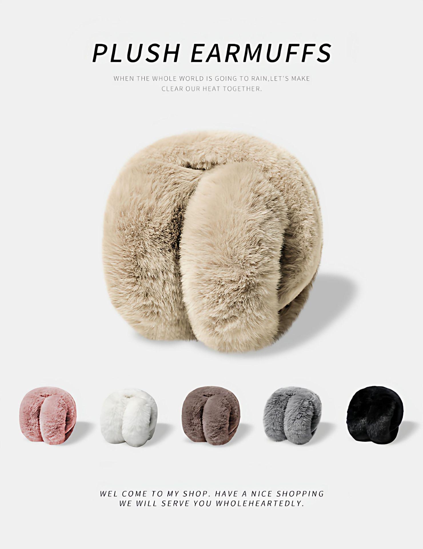 

Теплые складные плюшевые наушники - Зимняя защита ушей с бесплатной доставкой