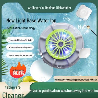 Portable Multifunctional Ultrasonic Cleaner: Dishware, Chopstick, Fruit & Vegetable Washer