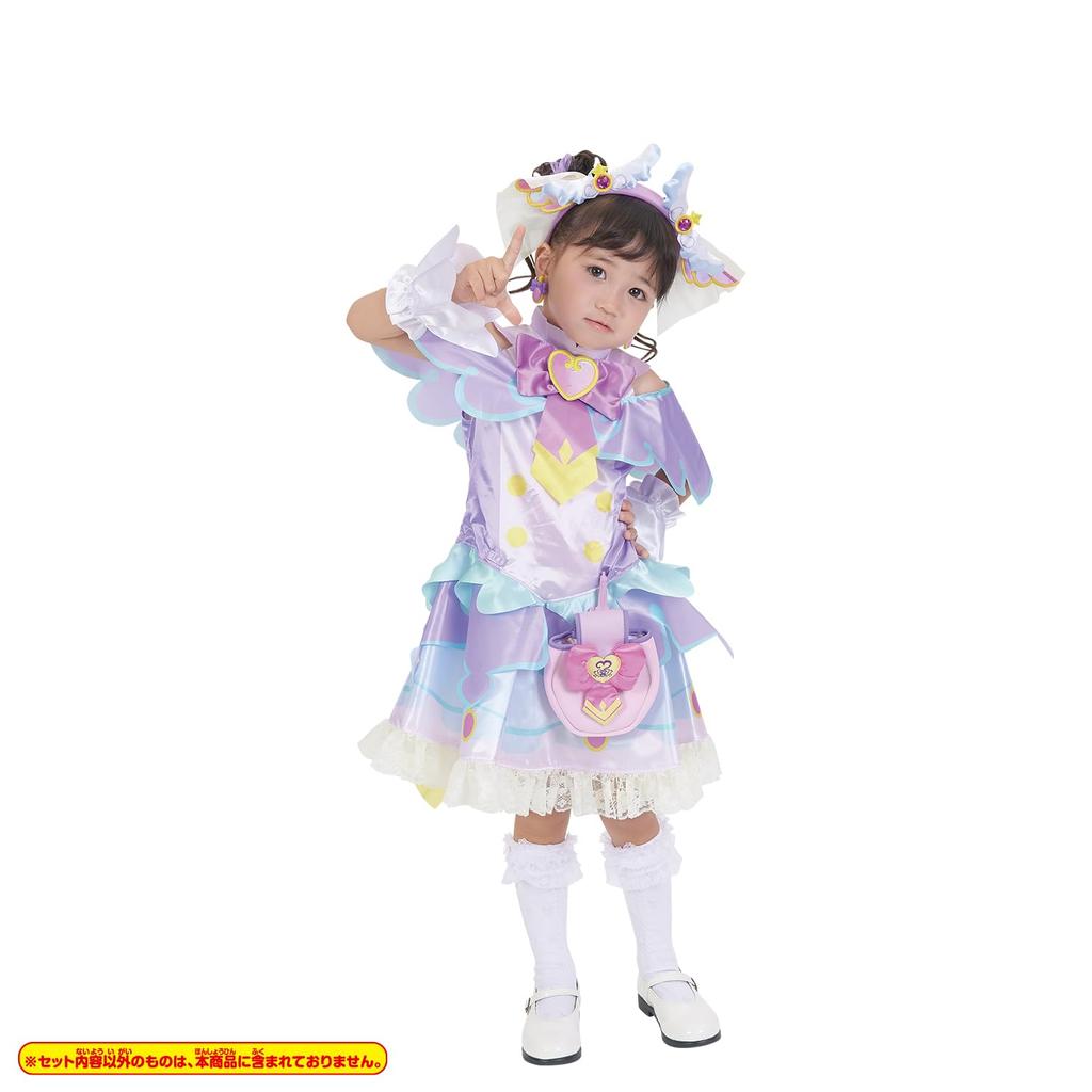 Detective Transformation PreCure Cure Ages 3 and up [BANDAI] PreCure! Answer,