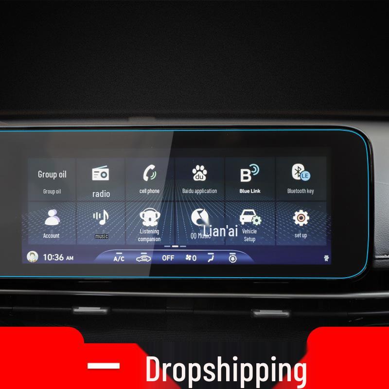 Hyundai Mistra & Elantra Navigation Screen Tempered Film - Protective Car Accessory