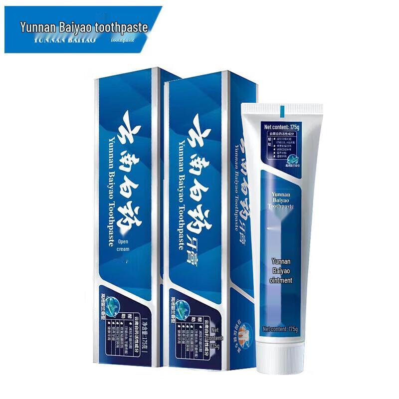 

Yunnan Baiyao Highland Spearmint Whitening & Fresh Breath Toothpaste (Twin Pack)