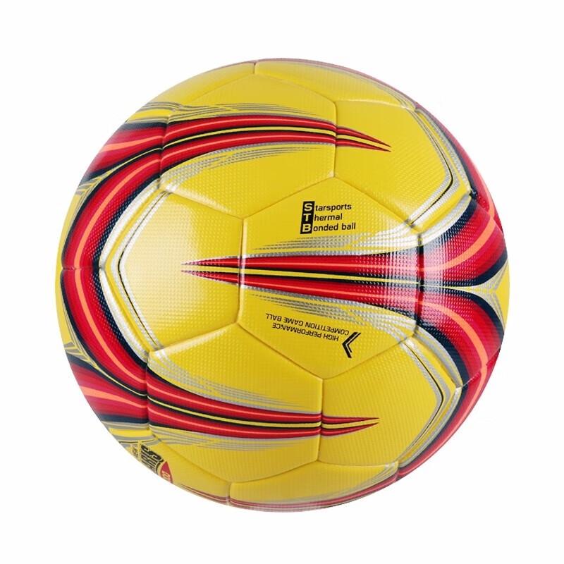 Star SB375TB-05 Match Football