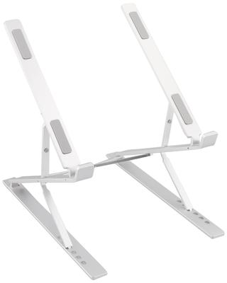 KING Strieborný skladací notebook Ľahký hliníkový s dedikovaným puzdrom ALS-W02 Stojan,