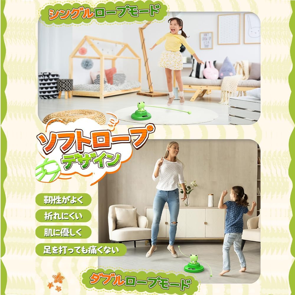 Jump Rope for Elementary School Students, Kids, and Adults, Training Toy, Home Use Machine, Electric Skipping Rope, Automatic Skipping Rope, Smart