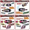 2023 Japan Toy Awards Character Division Excellence Award Kamen Rider Geats DX Desire Driver
