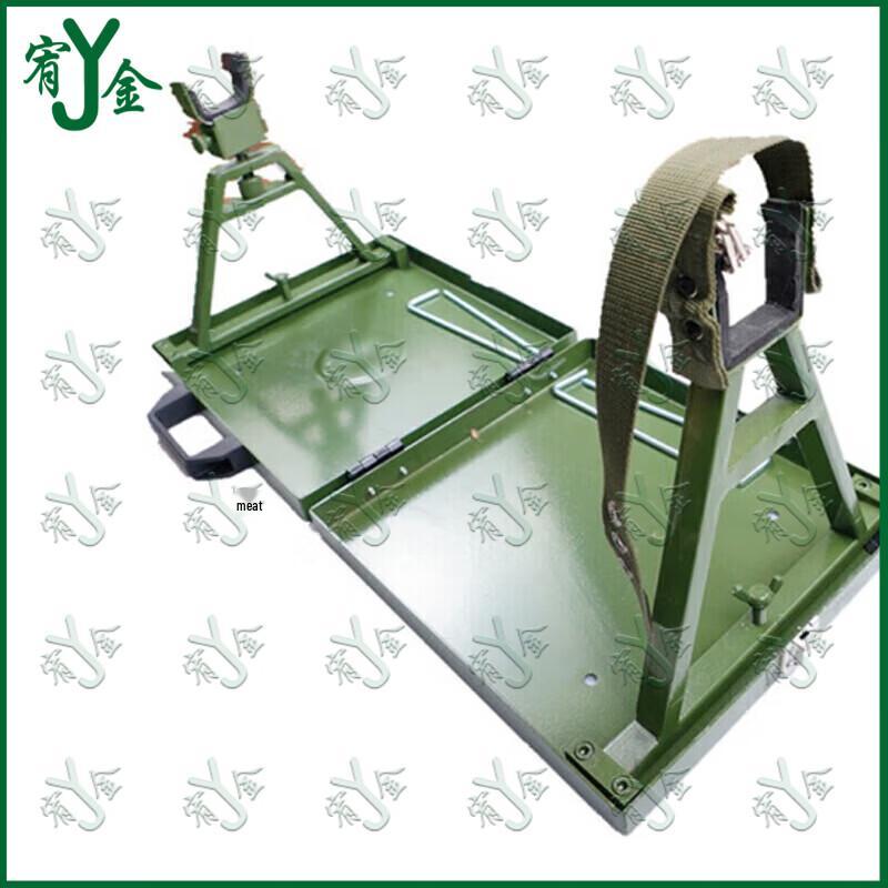 Youjin Training & Target Practice Equipment