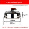 Heightened Stainless Steel Glass Pot Lid with Stand
