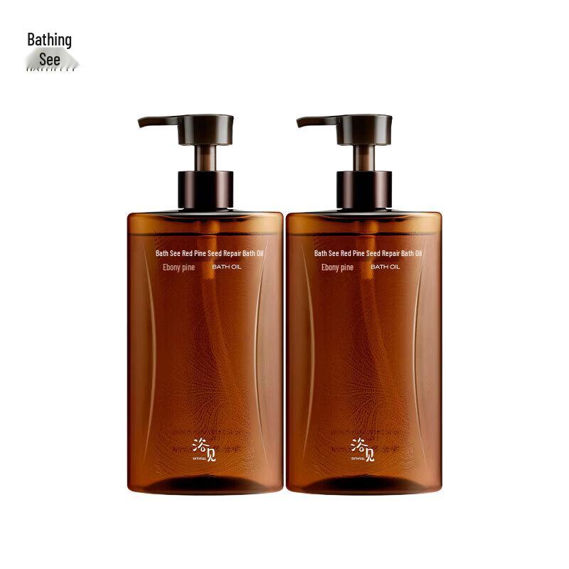 Yujian Ebony Pine Scented Repairing Shower Oil (300ml x 2)