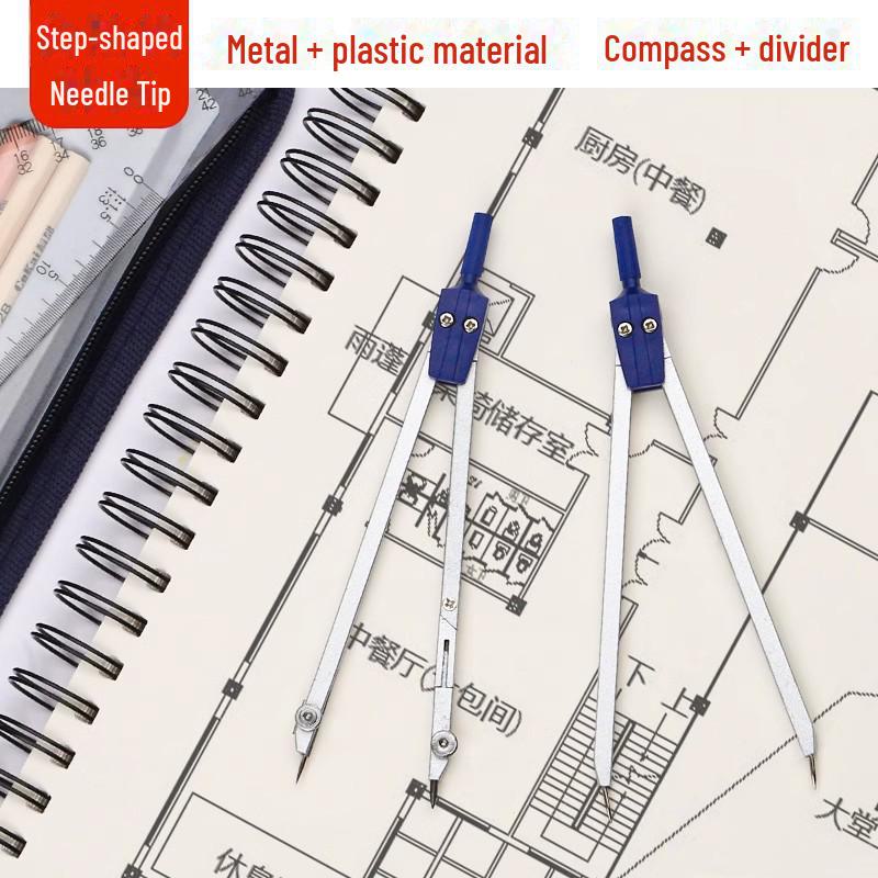 Mechanical Drawing Tool Set: Compass, Ruler, and Divider for Engineering, College Students, and Architecture.