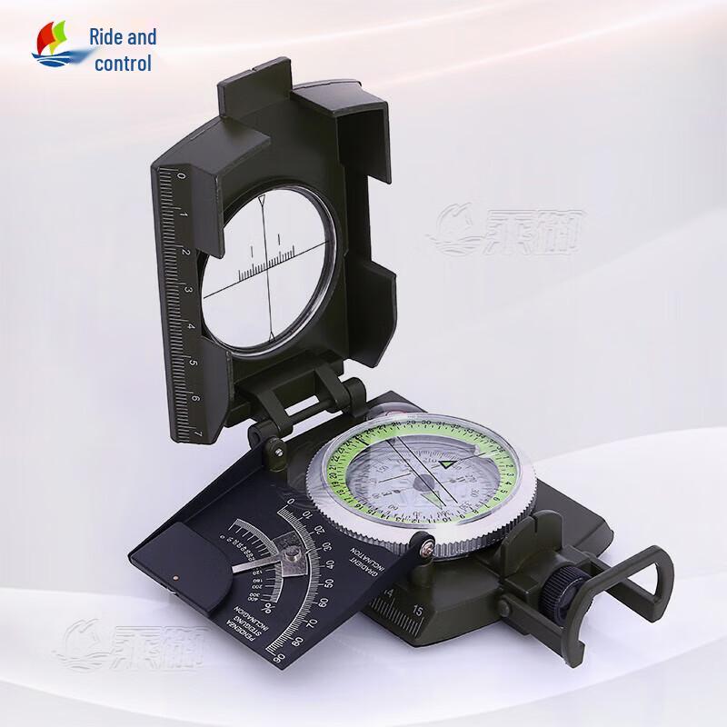 Multi-function Military Green Compass