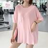 DAYCLOSET Yoga Short Sleeve Long Loose Yoga124 Women's Top, T-Shirt, Flattering, Length, Fit, Thin, Oversized, (2XL, Pink)