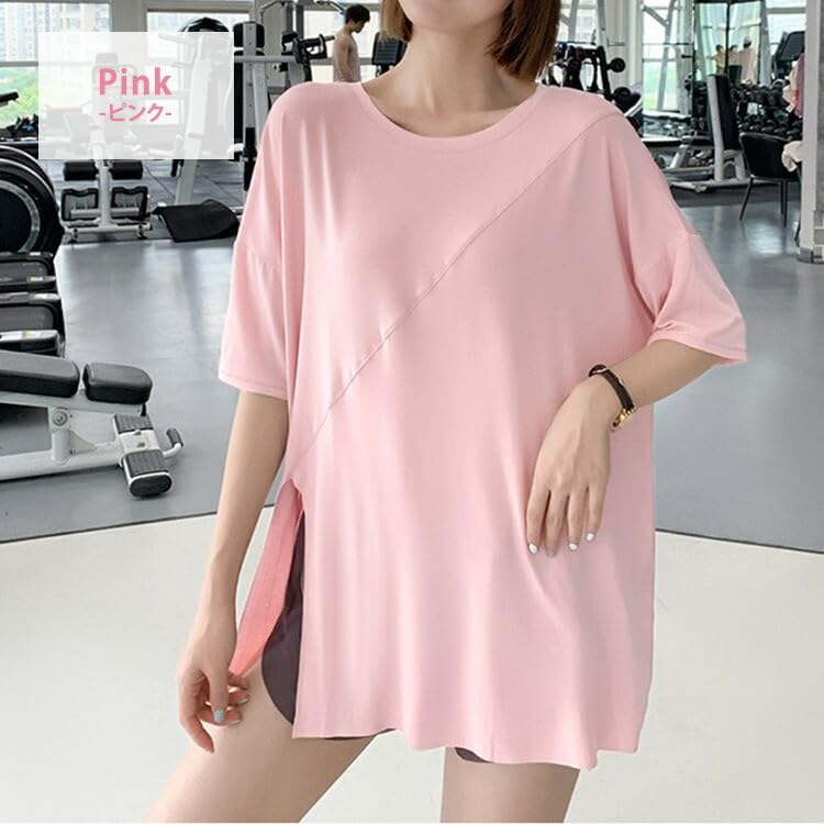 DAYCLOSET Yoga Short Sleeve Long Loose Yoga124 Women's Top, T-Shirt, Flattering, Length, Fit, Thin, Oversized, (2XL, Pink)