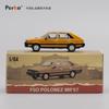 PERKA 1:64 ALLOY MODEL M24GAZ-24Volga M21GAZ-21Volga LADA2101 ZIS110 M12